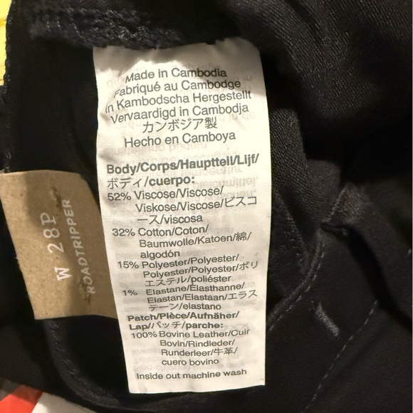 NWT! Madewell Women’s Black Roadtripper Jeans, Size 28P Petite! - Picture 7 of 8